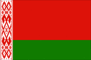 Le biélorusse par Skype