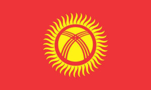 Учить киргизский язык