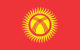 Test to determine your level in Kyrgyz